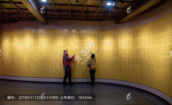 屈原紀(jì)念館