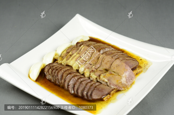 鹵水拼