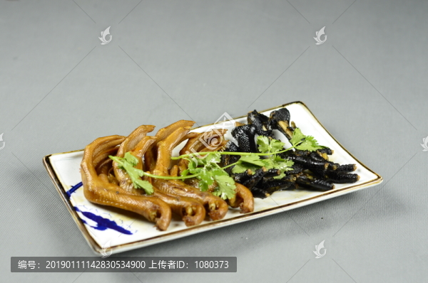 辣鹵雙掌