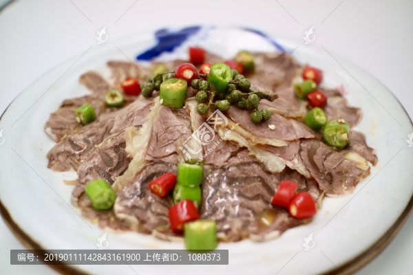 藤椒牛腱