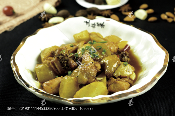 黃燜雞