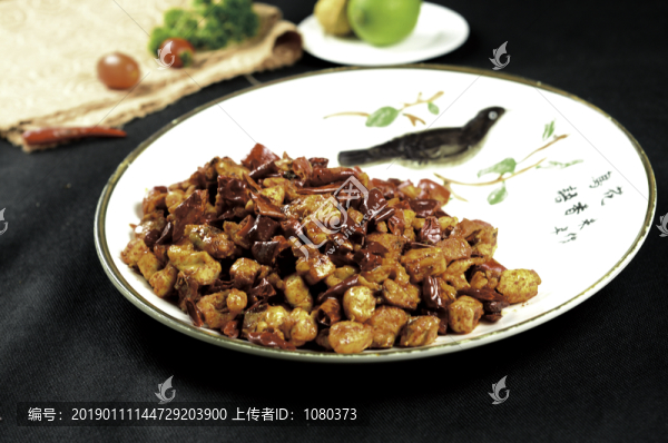 辣子雞
