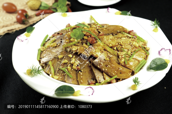 夫妻肺片