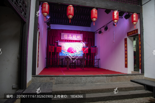 衙門(mén)