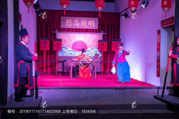 縣衙大堂