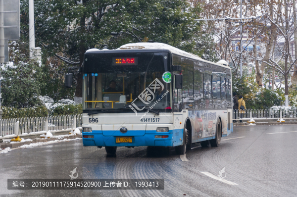 雪中公交
