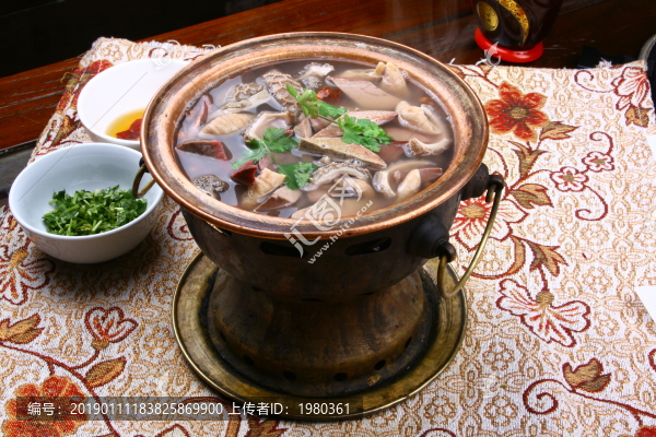 燉羊雜
