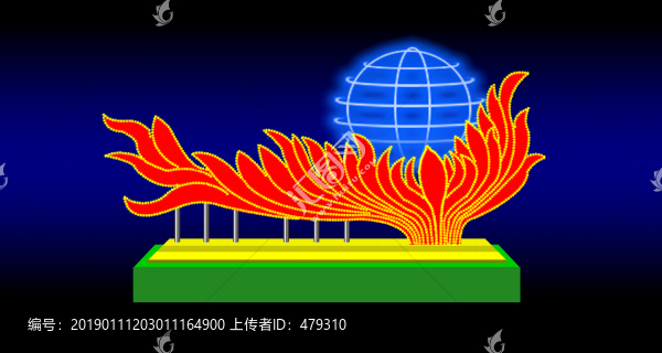 春節(jié)燈展
