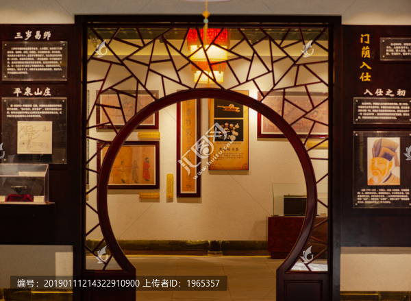 古建筑圓形拱門