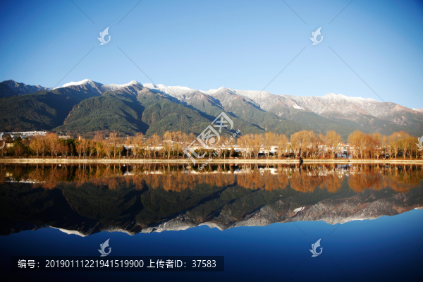 大理風(fēng)光