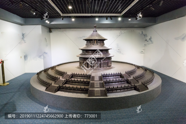 紫檀天壇