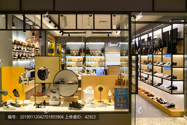 鞋店