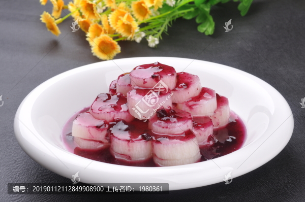 藍莓山藥