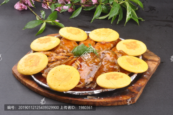 海雜魚貼餅子