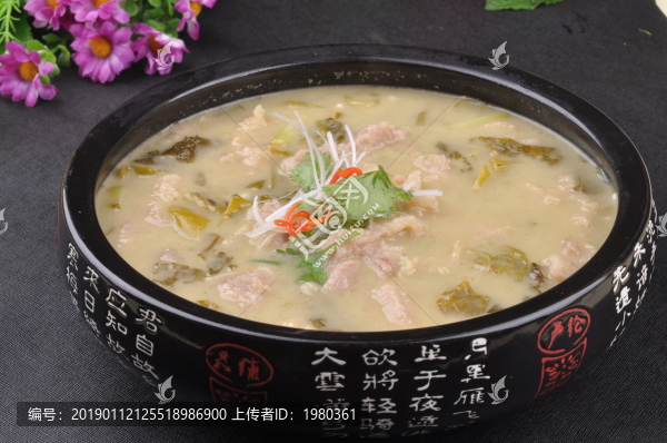 客家酸湯雞