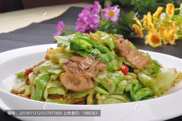 手撕包菜