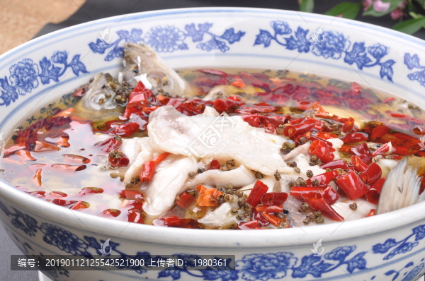 水煮魚