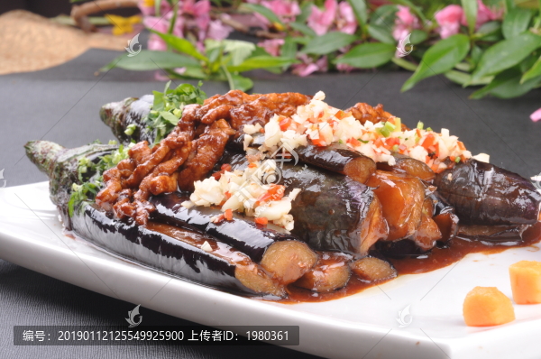 四方扒全茄