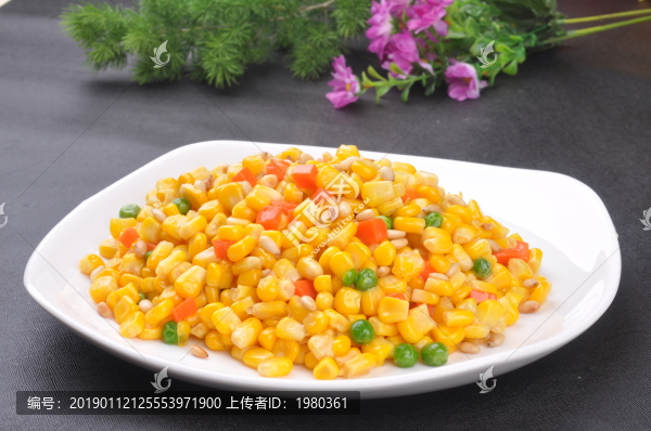 松仁玉米