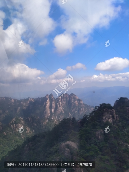 黃山