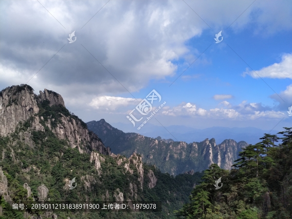 黃山