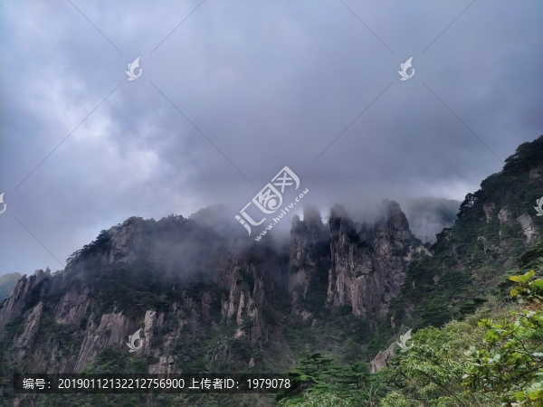 黃山