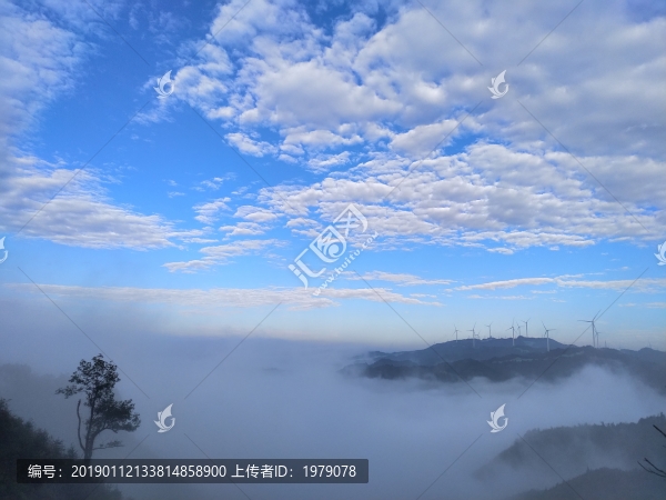 云海
