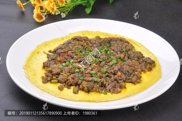 海蠣煎蛋