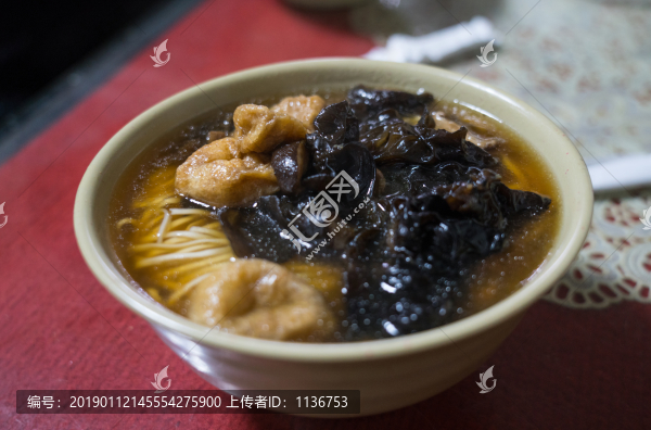 家常面