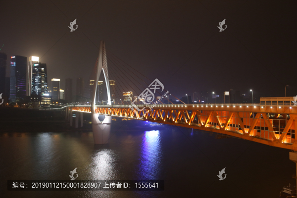重慶千廝門大橋