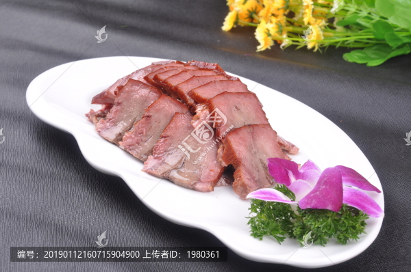 香熏口條