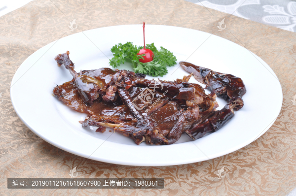 湖南醬板鴨