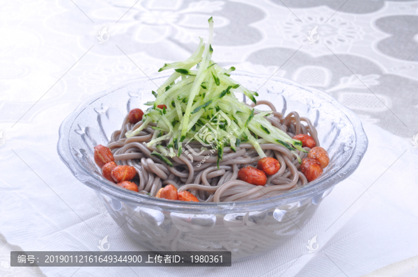 酸辣蕨根粉