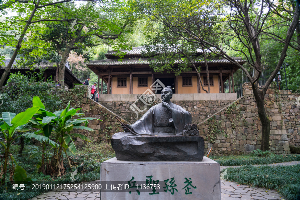 孫武雕像