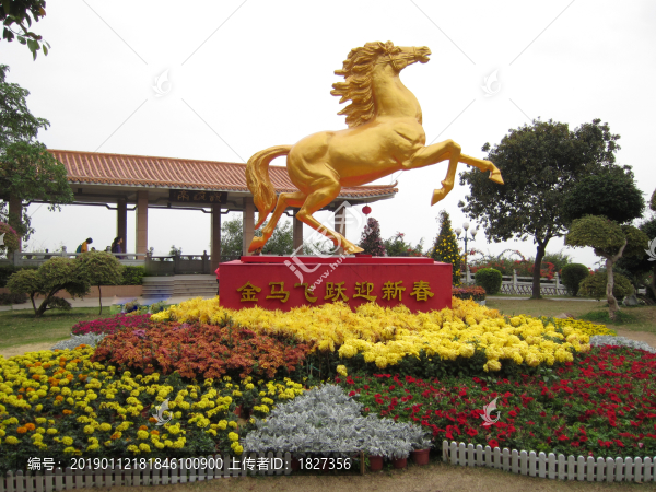 金馬