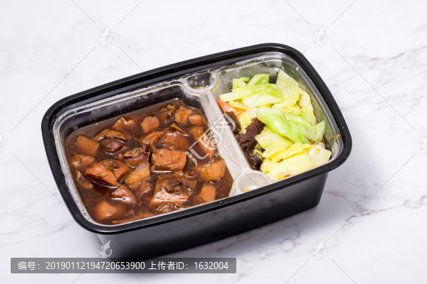 外賣照燒雞肉飯