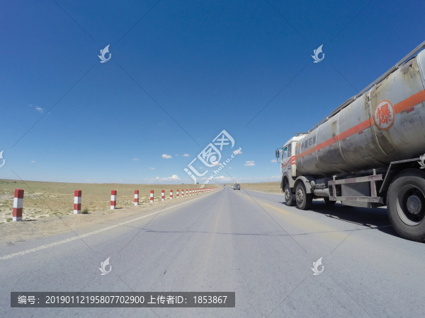 公路