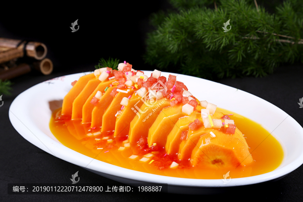 橙香木瓜