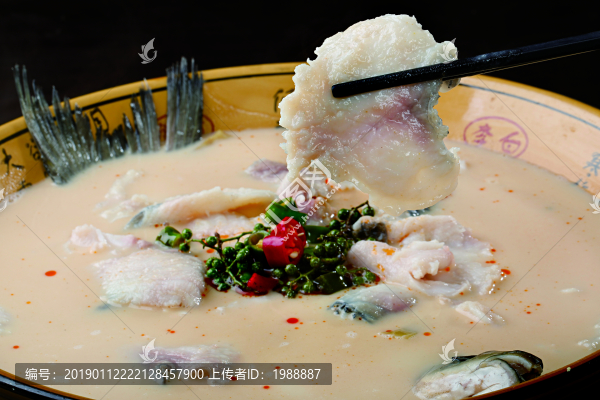 酸湯水煮魚