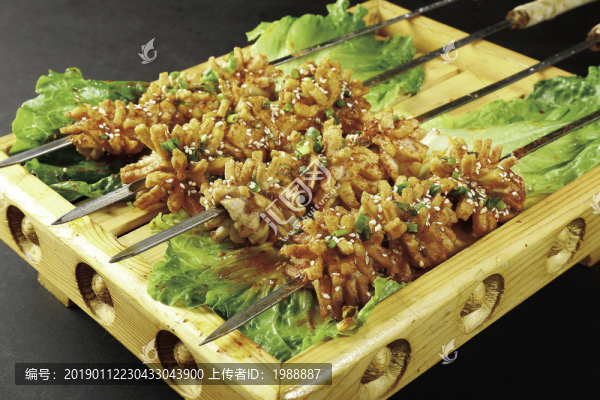 烤外腰