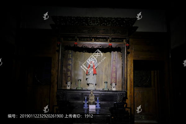 祠堂