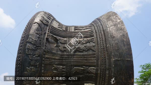 句町銅鼓