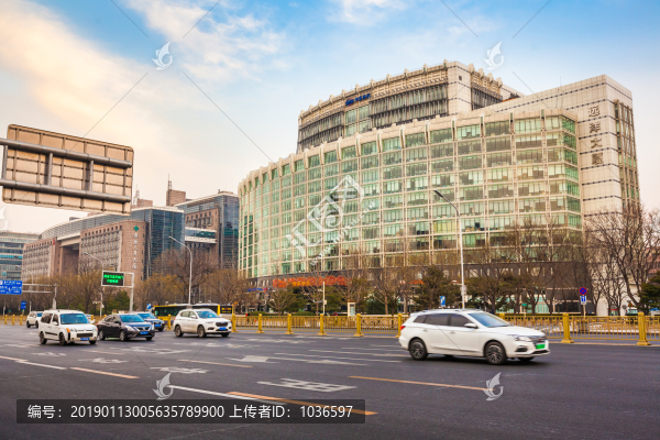 北京遠(yuǎn)洋大廈