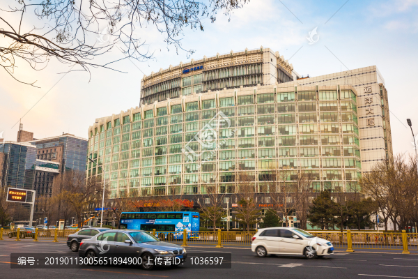 北京遠(yuǎn)洋大廈