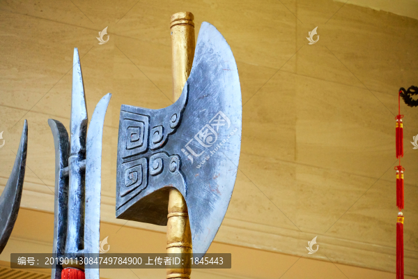 十八般武器