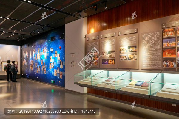 廣州粵劇博物館