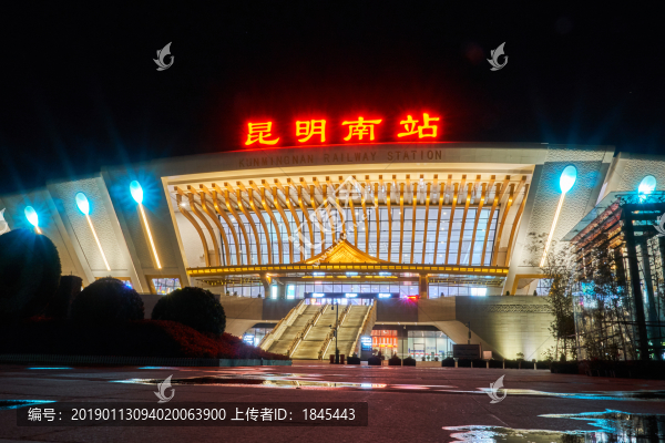 昆明南站高鐵站