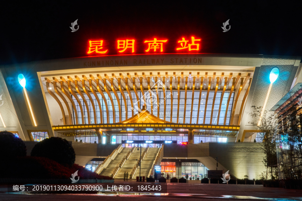 昆明南站高鐵站