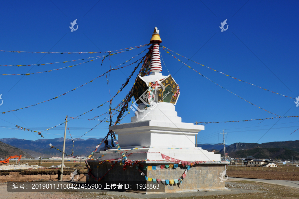 白塔