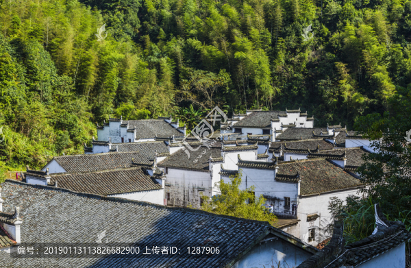 山村